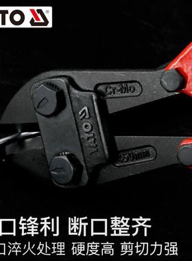 A筋TO断线钳工业级Y大力钢钳子剪铁钳破坏钳断铁丝钳省力剪丝MHO