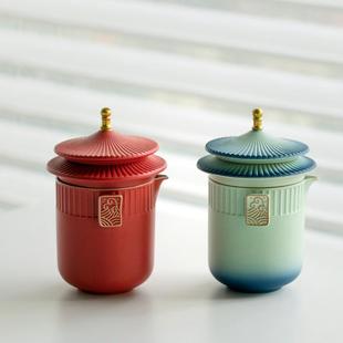 禹诚RZY宫故宫潮国旅行便携户外快客茶具装旅行茶具故韶华茶器套