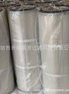 抛丸机2喷砂机除尘器专用滤芯外固加30x600x带660x900c91220m除尘