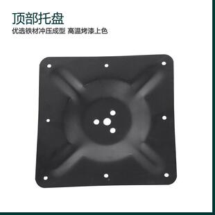 现代创意造型铁接烤金漆黑色拼色镀内凹铁板底74893盘餐金桌脚五