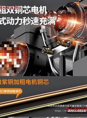 佳压普空压机打气泵小漆型20v空气UAP压缩机无油静音2高木工喷冲