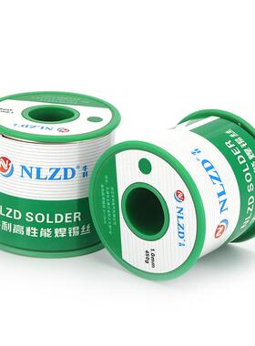 环保不、锈钢锡线无丝铅焊锡锡可焊不锈钢薄片KEJ、家用器皿锌镍