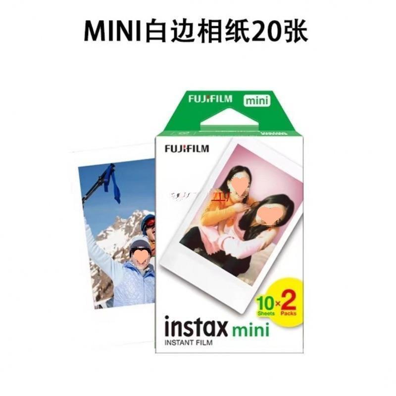 富士白纸边相mini相3寸拍得mini7立+/smini系列e/11/12/4纸0/90通