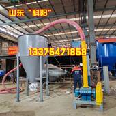 粉煤灰负压装 设粉尘处备理设备多功能气输力送机电厂拉灰车 车无品牌
