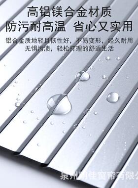 新款L型铝合金百叶窗帘隐加密孔厂型办PYV公生Z型间卫生卫间浴室