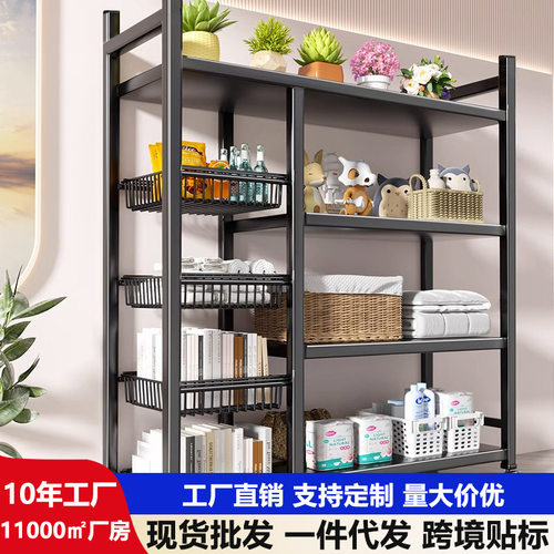 厨房微波炉烤箱多功能置物架家用落地多层蔬菜收纳架可移动储物架
