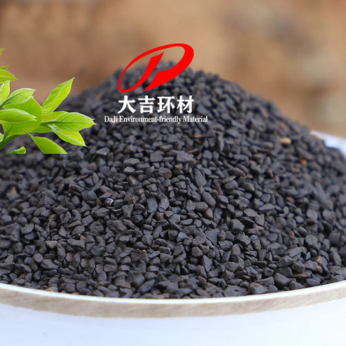 猛砂滤料 水处理锰沙 水处理锰砂 除铁除锰 锰砂厂家 锰砂2-4mm