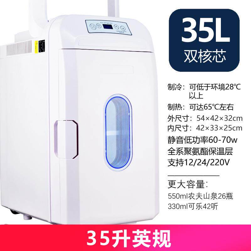 诺敏载冰箱车家两用车迷你制冷小型家用宿车CIG舍汽车货212v4