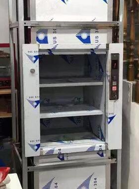 菜餐梯食梯传菜饭GFF机酒店店送传菜机升降机曳引式厅餐厨房