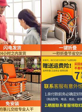 老人推手车可坐折叠的代步助力购物小推车老年四轮81557防椅摔可