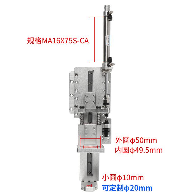 套电批夹具治具固定件自动锁螺丝机式模组缸带NTP气吹气固定夹具