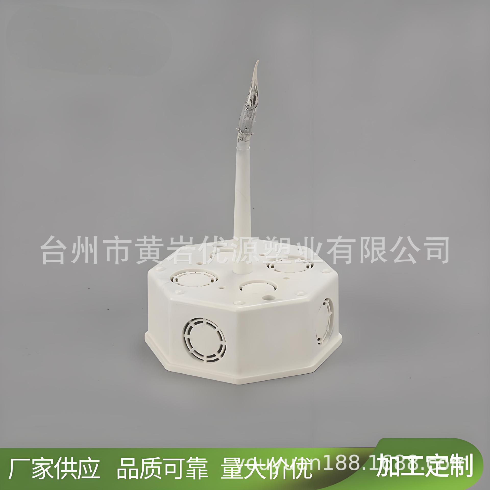 塑料产品PVC方形接线盒开 模具定 制模具塑料模具注塑模具