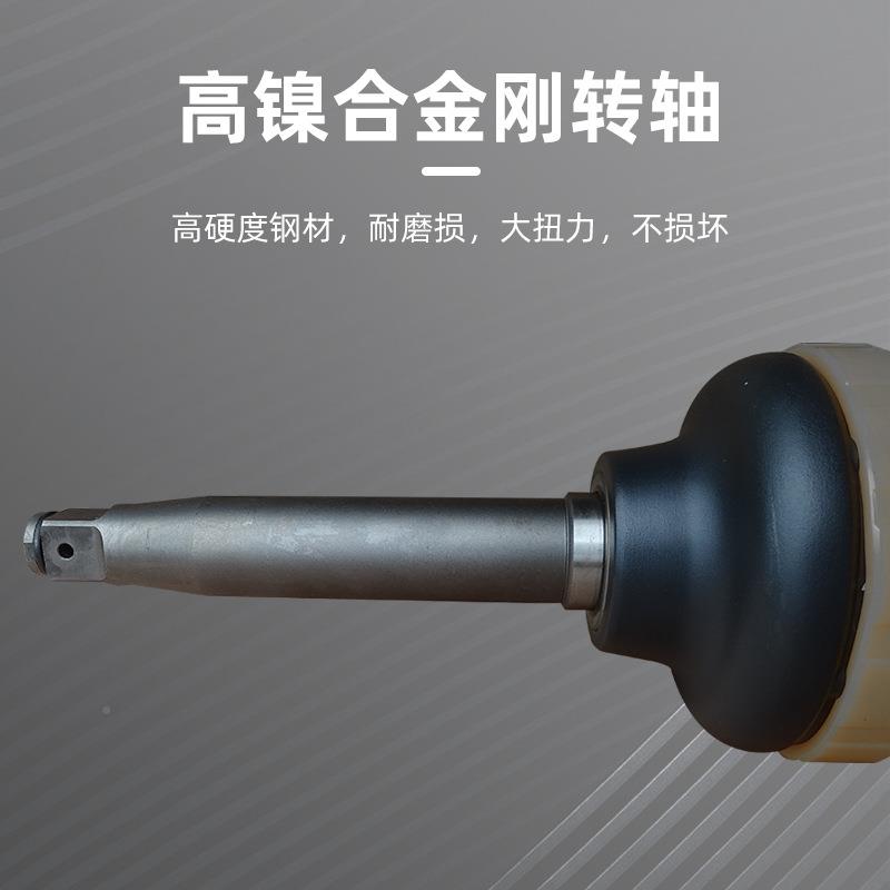 松岩15080业1寸YQJ大风炮紧固气动工轮扳手扭力风炮机汽修胎拆卸