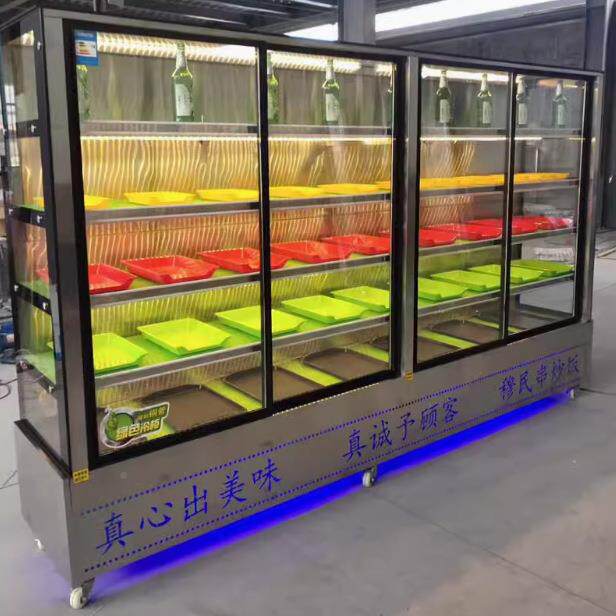 世串串展示柜藏商用设保鲜备柜冒菜点猛菜柜麻辣烫展PVP示冷柜