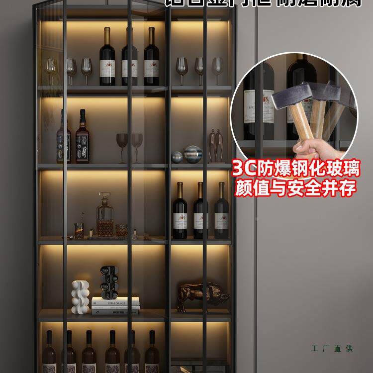 轻奢酒柜带无品牌/玻璃门靠墙档一体客厅展柜现简代约家用示高酒架储物柜