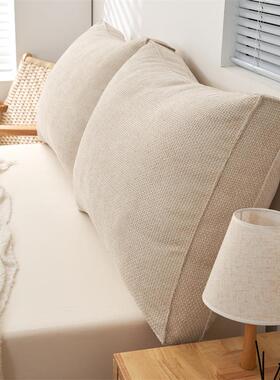 美拉绒面包床头靠28641垫大靠背床榻米发软包组合靠沙枕飘窗榻可拆上洗