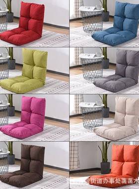 懒发人沙榻榻米单人卧室椅懒人躺日式客厅人座椅阳台晒JSW太阳懒