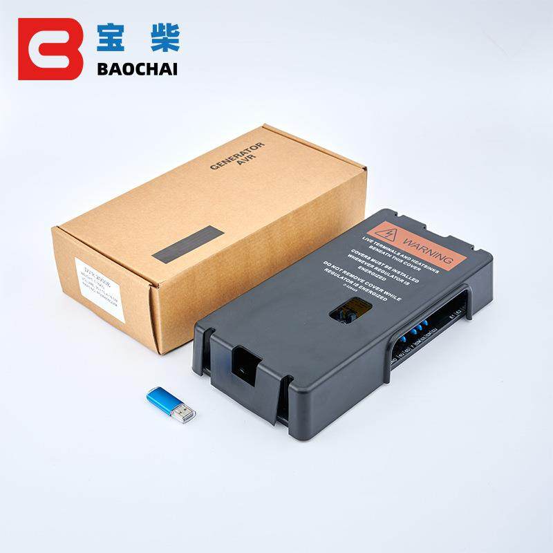 马拉松柴油发电机DVR02CSH00E调组压板AV压R励磁稳压器自动电调节