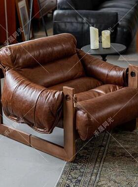 沙单人人沙发BAR椅泽西岛椅客厅中风皮发椅子休闲懒椅实古木复古