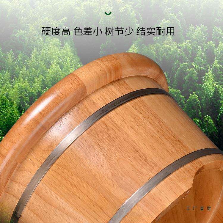 橡泡脚木木桶253木家用桶足过浴洗脚盆木质盆小腿高深按摩养生桶
