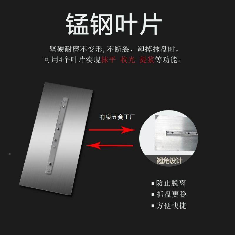 混凝土10441抹光机电动地面机路光面抹平汽油磨光收机水泥地光压,农机/农具/农膜,其它农用工具,淘宝优惠券,粉丝福利购,淘宝优惠卷