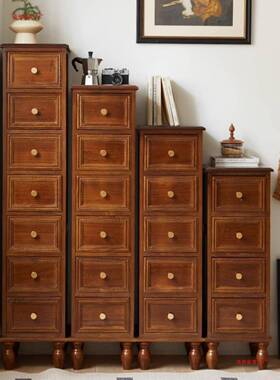 式实木简美夹缝斗柜卧室收纳约复古床头柜客厅抽屉式五SPF斗柜柜