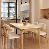 奶风客厅长方形饭r 餐实木岩板桌饭椅油2025新款 家用小户型桌原木无品牌