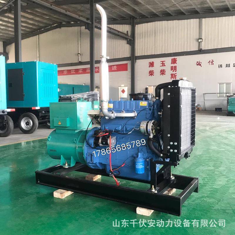 0kw发电机组养殖场备用3千瓦0潍坊柴油发电机组3小型应急MRI发电