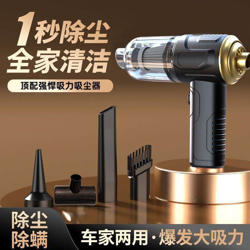 YAW车车载吸尘器大吸力超强用无线吹两小型手持吸一体机用汽车