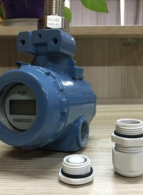 扩一体化智能压力变送器智能型36125压力变送器散差硅压力变送器