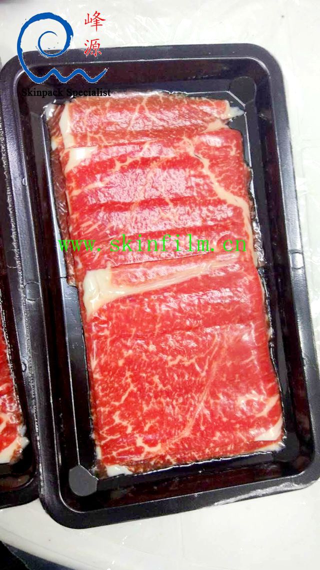 峰源牌7615SF海鲜水产品贴体塑封膜 品种齐全 包装贴体美 质量佳
