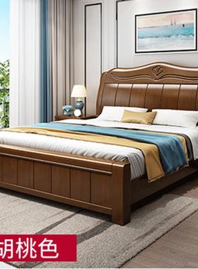 中式橡胶实卧木床主双木人床1.8米现简KBU约经济型卧室代储物高箱