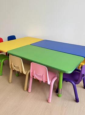 幼儿童园桌椅儿专用桌子宝宝学习升桌降长方桌75864阅套装手工读