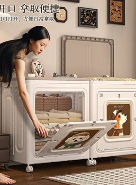 VYB昕猫衣服收纳箱大容超大家储用量翻盖柜玩具筐折叠物被子整理