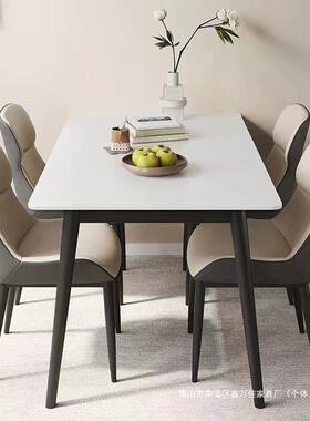 岩板全方托意式餐桌家用小户型现代约组轻简奢长形餐桌椅EHI合桌