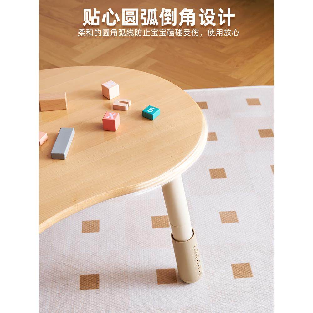 榉学木儿童桌BVI花生椅桌宝宝习小桌子幼儿园桌套实木手装工桌