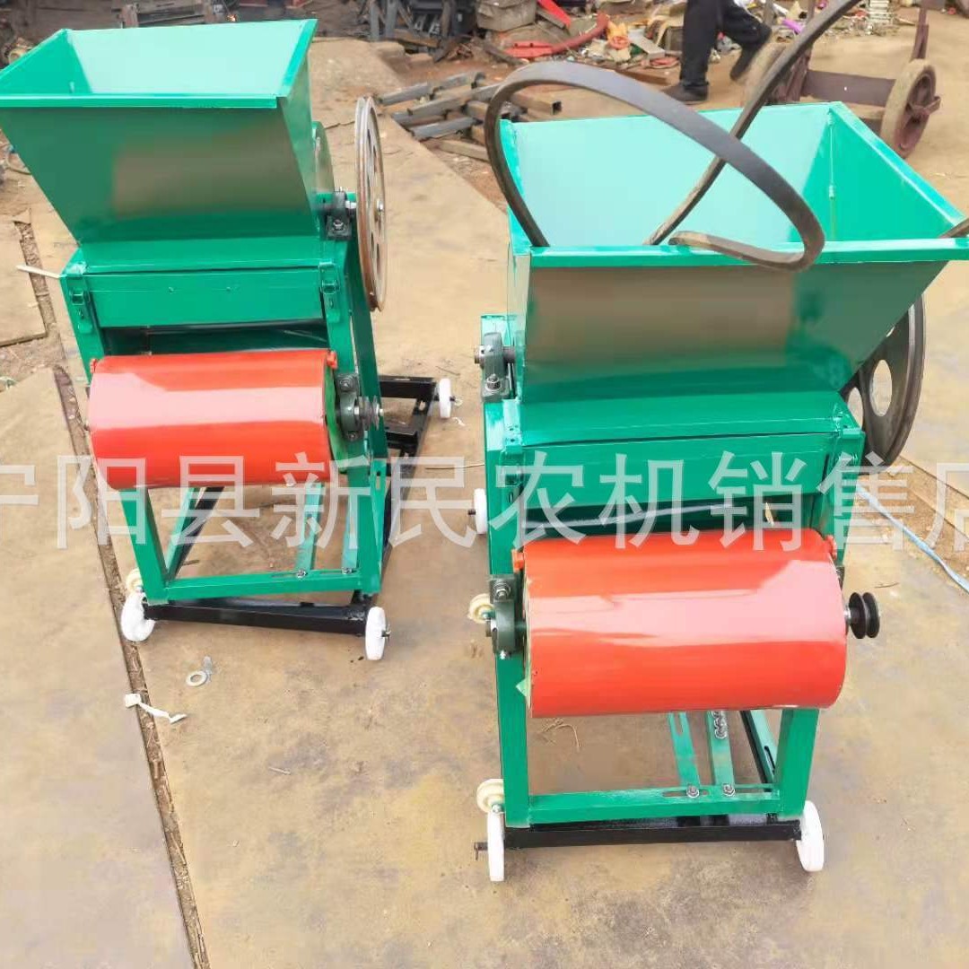 家用小型电动花生脱壳机干净少破