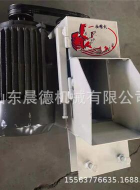 弹筋管簧车载机抽牛粮机小型家用74218绞龙螺旋吸粮器