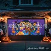 新款 万圣车库骷髅装 39991饰品旗旗帜背节景布墨西哥亡灵节横幅