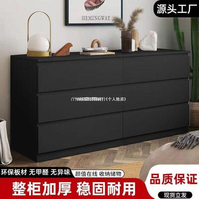 款斗柜家多用新卧床室大容量简约QEX现代层储物柜抽屉式收纳柜尾