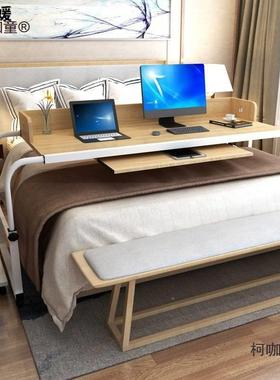 用简约双人伸缩床上DWH可移动升笔记降本台床式电脑桌家懒人跨麦