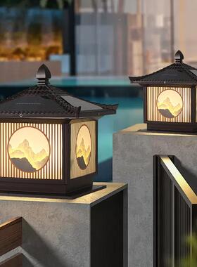户庭外防太子阳能柱围墙灯大门景观灯别墅院水灯新中式墙头花98559园灯