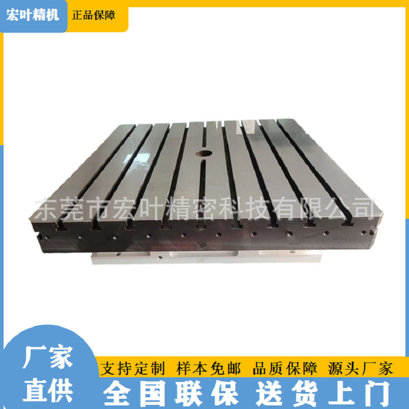 宏叶HCT-1250气动回转工作台