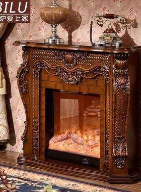 1.DAS2米1.5壁炉欧式取壁炉实木壁炉美式壁炉架雕花壁炉/装饰暖