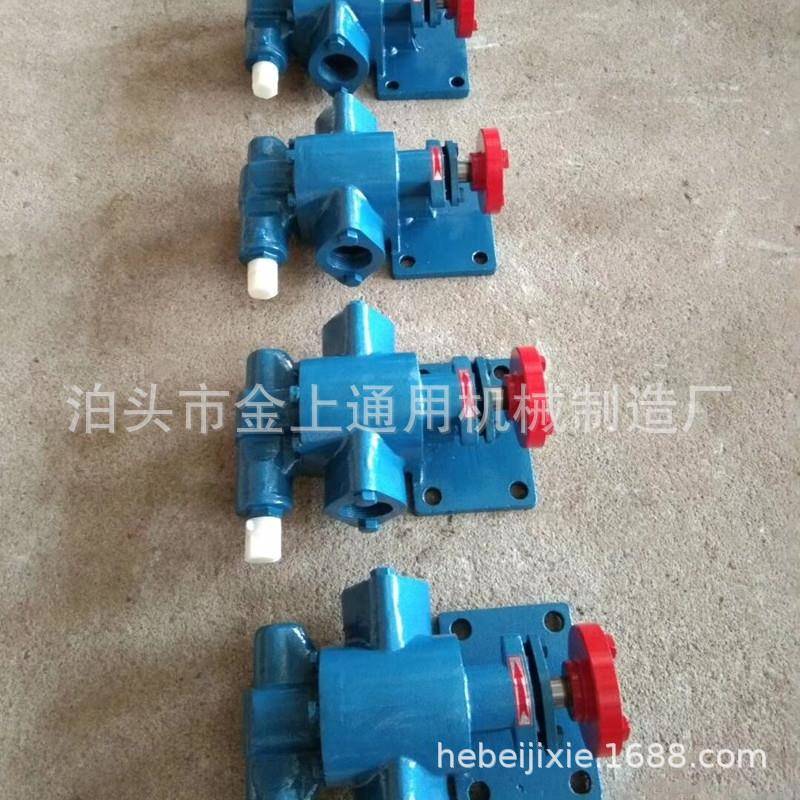 KCB铸铁齿轮泵机油齿送轮输泵柴油KMD汽油泵泊油头油泵