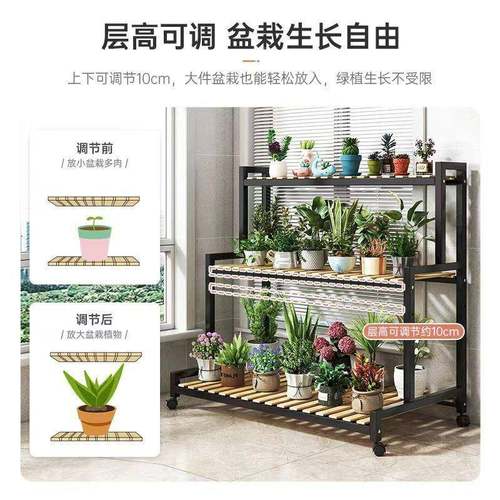 多层阶置梯可动花架阳台室内多肉ZSW移植物花盆架客落地式铁艺厅