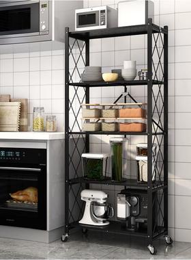 厨房用品折免安OED装叠厨房置物架多家居用品层微波炉烤箱储物收