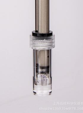 h工IPX厂直销品伟业p复合电极-3技31D可充液实验E室水质监测检测