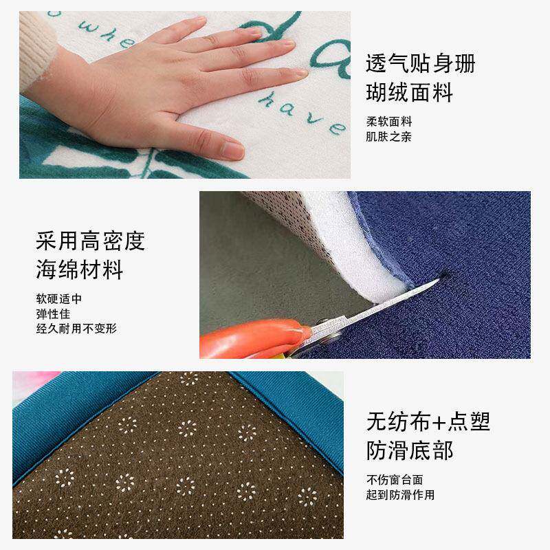 四季通用坐垫榻榻米台阳毛毯XZV垫子2250飘新款网红窗垫窗台垫