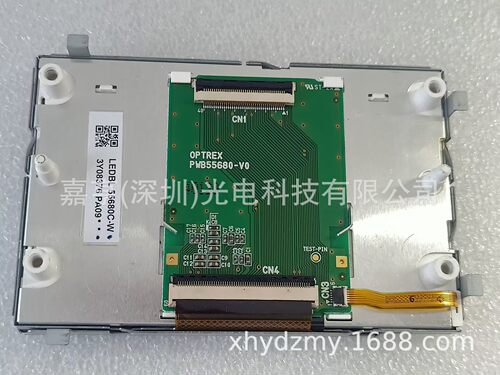 OPTREX4.2寸LED背光灯液晶屏